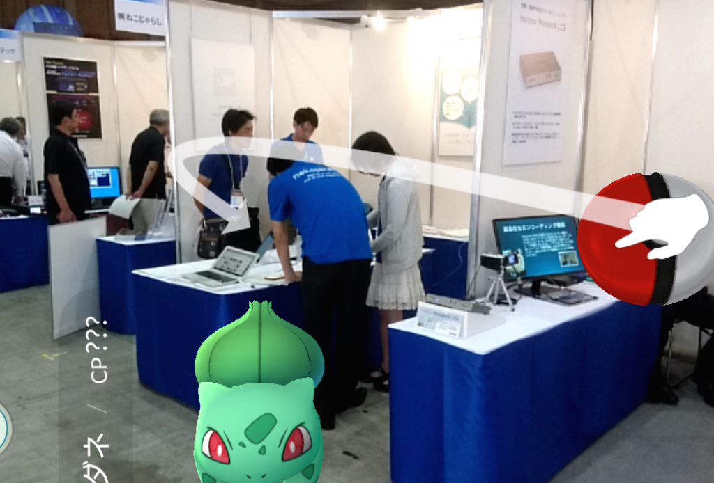 pokemon_at_jector_booth